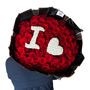 Bouquet Personalizado con Letra - Image 2